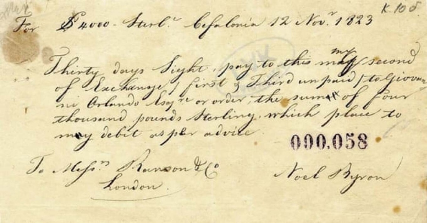 Λόρδος Βύρωνας: Η μυθιστορηματική ζωή του μεγάλου Βρετανού Φιλέλληνα που πέθανε πριν 200 χρόνια