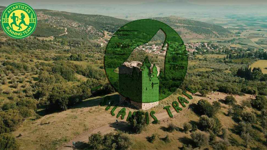 Έρχεται το 3ο «Ipsilantis Trail» με ανεπανάληπτες διαδρομές στη βοιωτική φύση