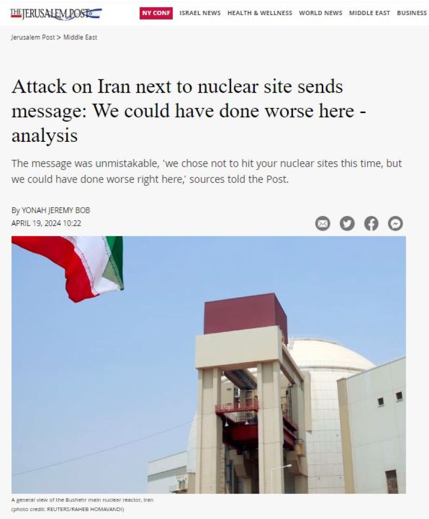 Ισραήλ στο Ιράν: Επιλέξαμε να μην χτυπήσουμε πυρηνικές εγκαταστάσεις, θα μπορούσε να είναι χειρότερα