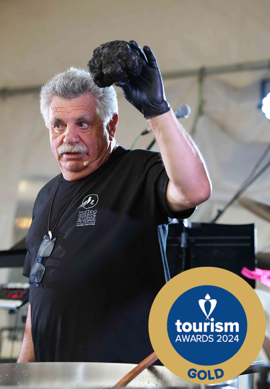 «Χρυσή» η πρώτη Πανελλήνια γιορτή τρούφας στην Καλαμπάκα