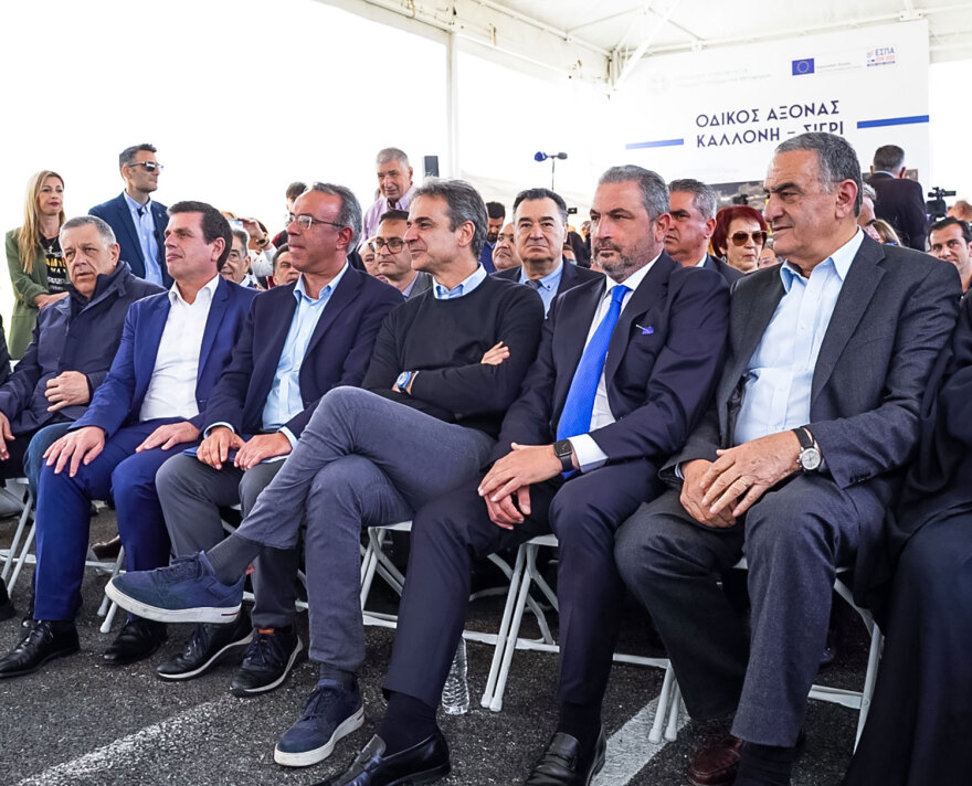 Η Άκτωρ παρέδωσε τον σύγχρονο αυτοκινητόδρομο Καλλονή – Σίγρι της Λέσβου 