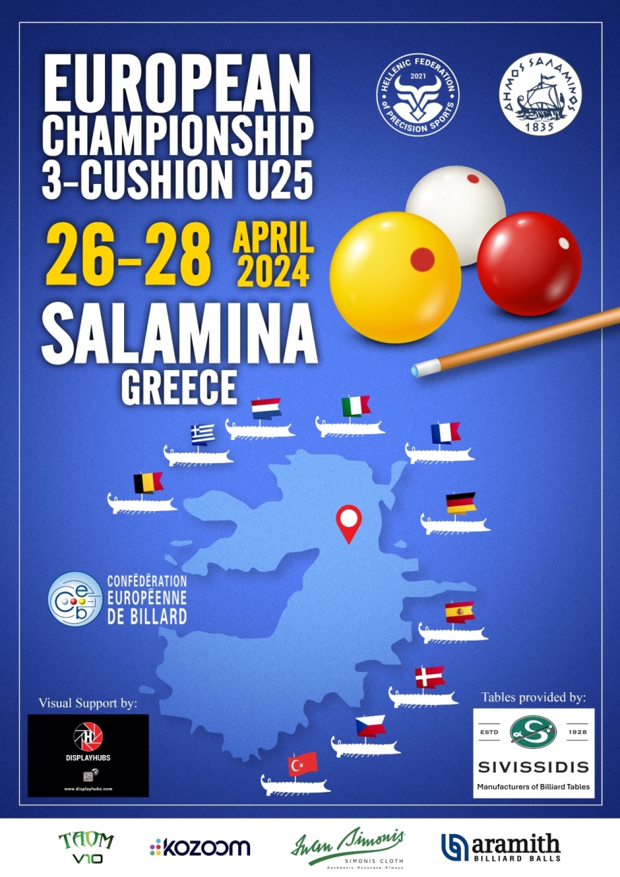Η Σαλαμίνα υποδέχεται το Ευρωπαϊκό Πρωτάθλημα Μπιλιάρδου Κ25