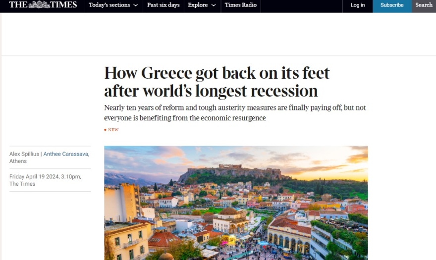 Times: Πώς η Ελλάδα στάθηκε ξανά στα πόδια της μετά από δέκα χρόνια κρίσης -Ευοίωνες οι προοπτικές