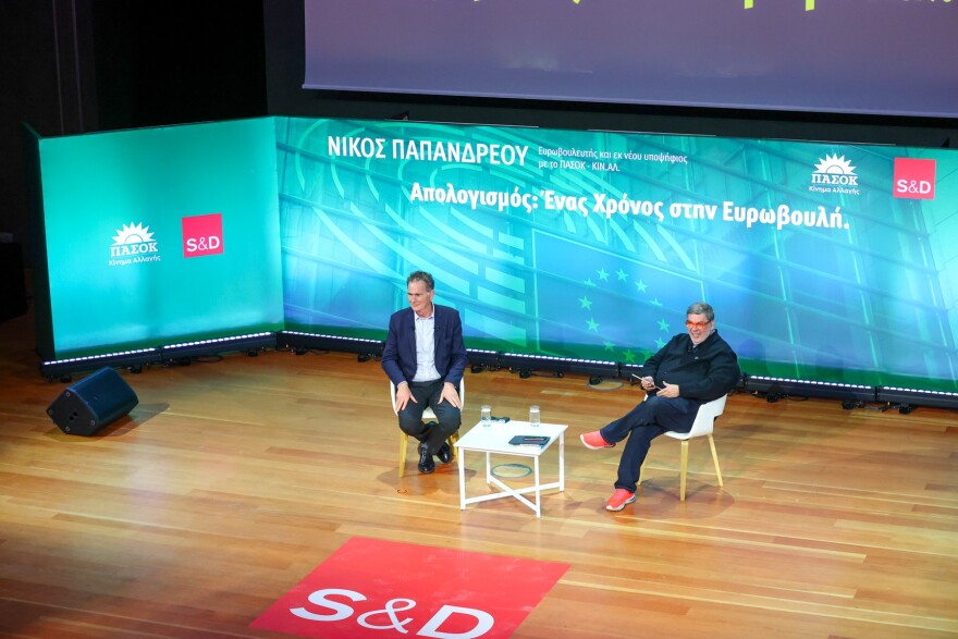 Ο απολογισμός του Νίκου Παπανδρέου στην Ευρωβουλή: Ζητώ την εμπιστοσύνη σας  