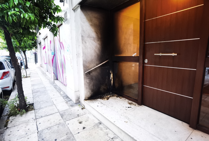 Γκύζη: Χαμηλής ισχύος έκρηξη σε πολυκατοικία