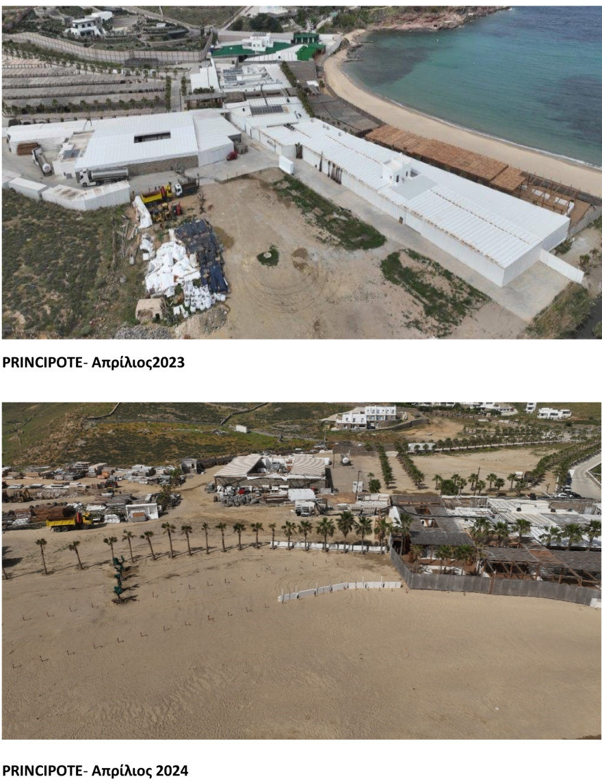 Υπουργείο Περιβάλλοντος και Ενέργειας: Έλεγχοι στη Μύκονο και σε άλλα νησιά για πολεοδομικές παραβάσεις, οι επιχειρήσεις έχουν ανταποκριθεί