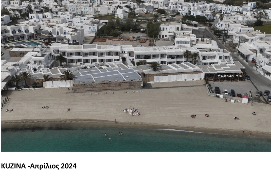 Υπουργείο Περιβάλλοντος και Ενέργειας: Έλεγχοι στη Μύκονο και σε άλλα νησιά για πολεοδομικές παραβάσεις, οι επιχειρήσεις έχουν ανταποκριθεί