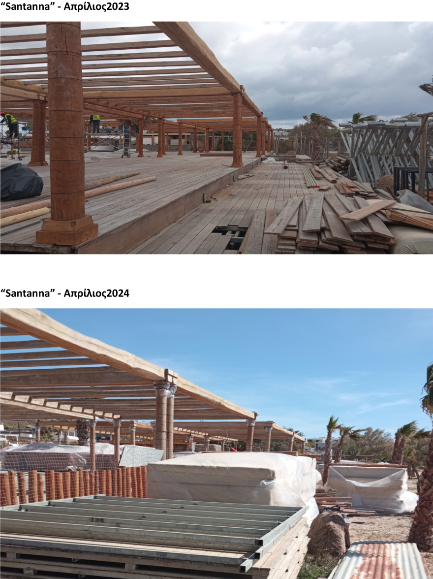 Υπουργείο Περιβάλλοντος και Ενέργειας: Έλεγχοι στη Μύκονο και σε άλλα νησιά για πολεοδομικές παραβάσεις, οι επιχειρήσεις έχουν ανταποκριθεί