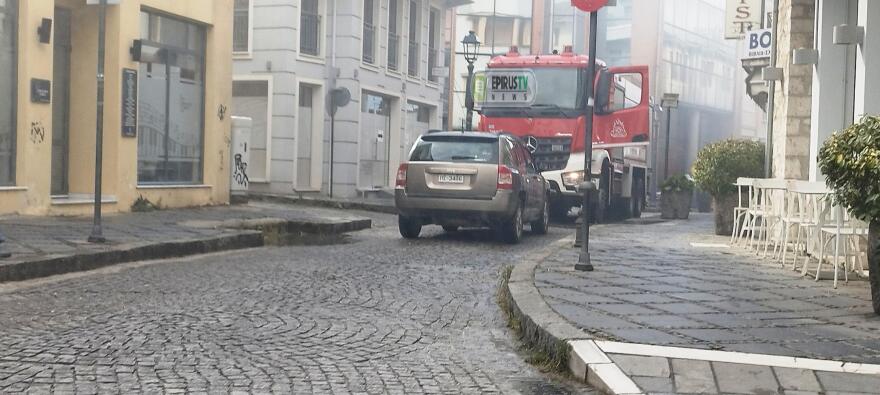 Φωτιά σε διαμέρισμα στα Ιωάννινα - Απεγκλωβίστηκαν δύο άτομα