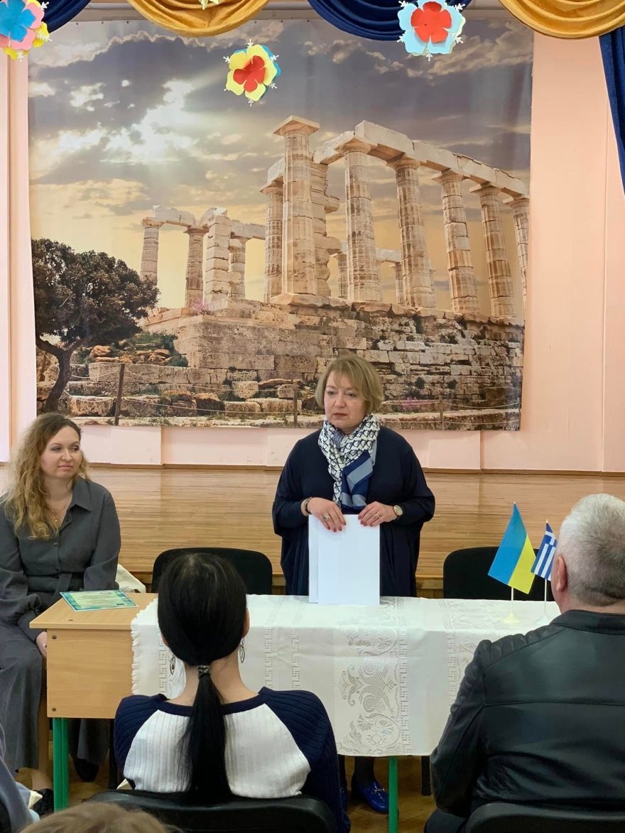 Ουκρανία: Υπό τον ήχο σειρήνων έγινε στο Κίεβο η μαθητική Ολυμπιάδα για την Ελληνική Γλώσσα και Λογοτεχνία