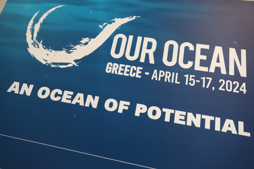 Typhoon Project: 13 εκατ. ευρώ για περιβαλλοντικές μελέτες και δράσεις