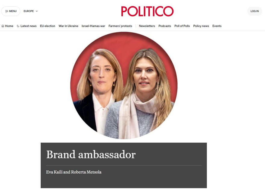 Το Politico «βραβεύει» Καϊλή και Μέτσολα: Οι δύο γυναίκες που άλλαξαν την εικόνα του Ευρωπαϊκού Κοινοβουλίου