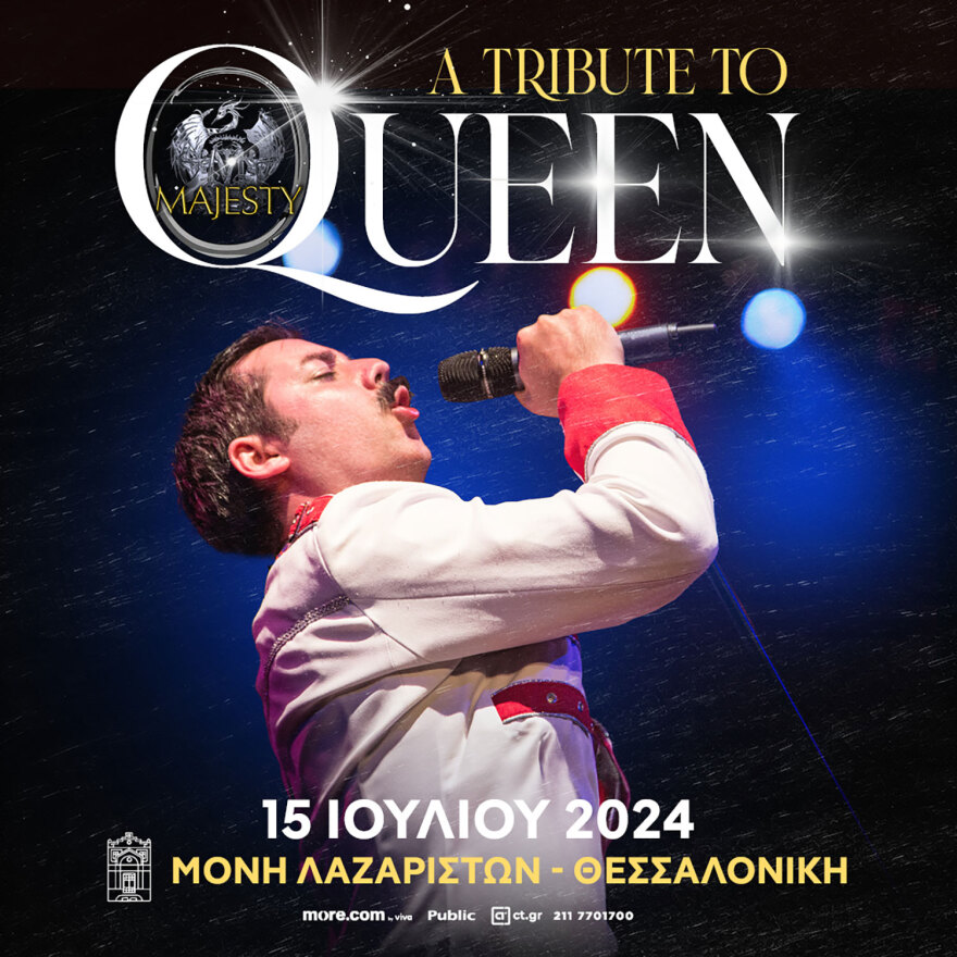 Majesty QUEEN  «We Will Rock You..»