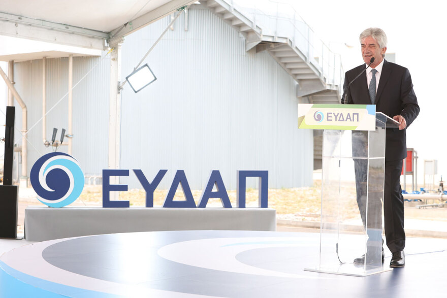 Εγκαινιάσθηκε σήμερα το Κέντρο Επεξεργασίας Λυμάτων Κορωπίου - Παιανίας