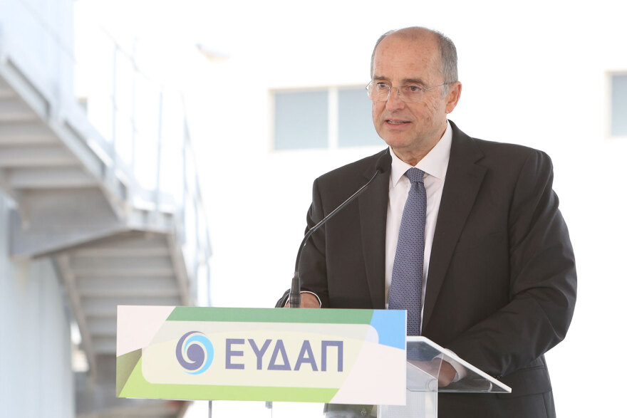 Εγκαινιάσθηκε σήμερα το Κέντρο Επεξεργασίας Λυμάτων Κορωπίου - Παιανίας