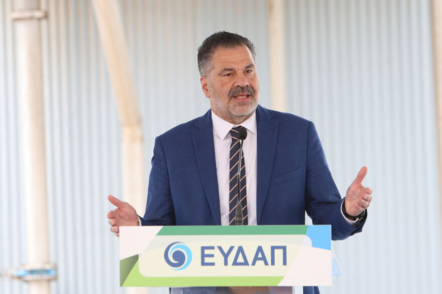 Εγκαινιάσθηκε σήμερα το Κέντρο Επεξεργασίας Λυμάτων Κορωπίου - Παιανίας