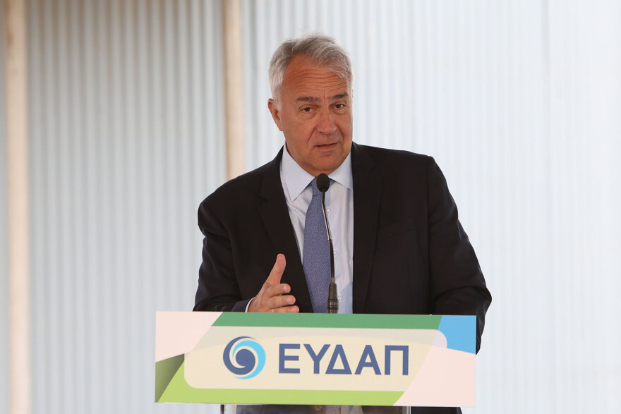 Εγκαινιάσθηκε σήμερα το Κέντρο Επεξεργασίας Λυμάτων Κορωπίου - Παιανίας