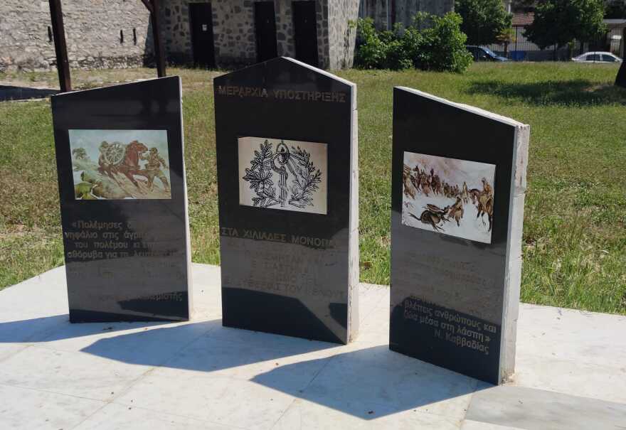Στη Λάρισα έφτιαξαν μνημείο για τα πεσόντα... άλογα και μουλάρια: «Πολέμησες δίπλα μας νηφάλιο» - Δείτε φωτογραφίες