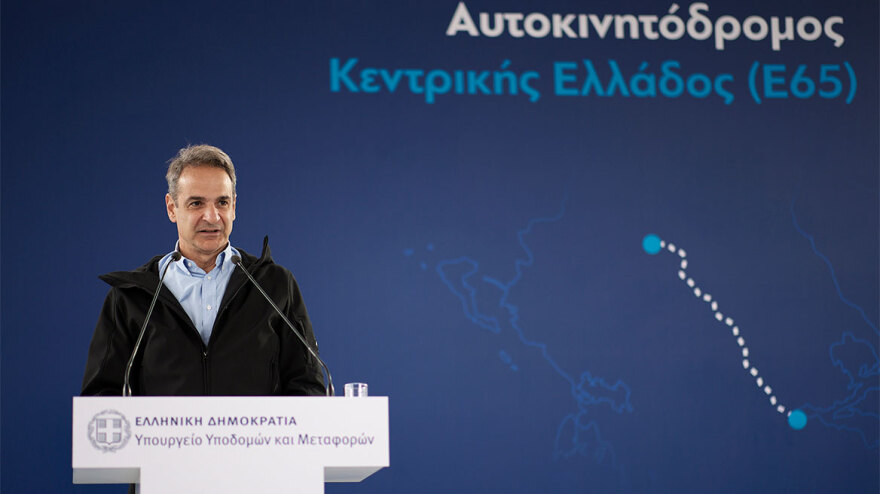 Κυριάκος Μητσοτάκης:  Η ΝΔ αγωνίζεται ώστε η Ελλάδα να γίνει Ευρώπη σε όλα τα επίπεδα