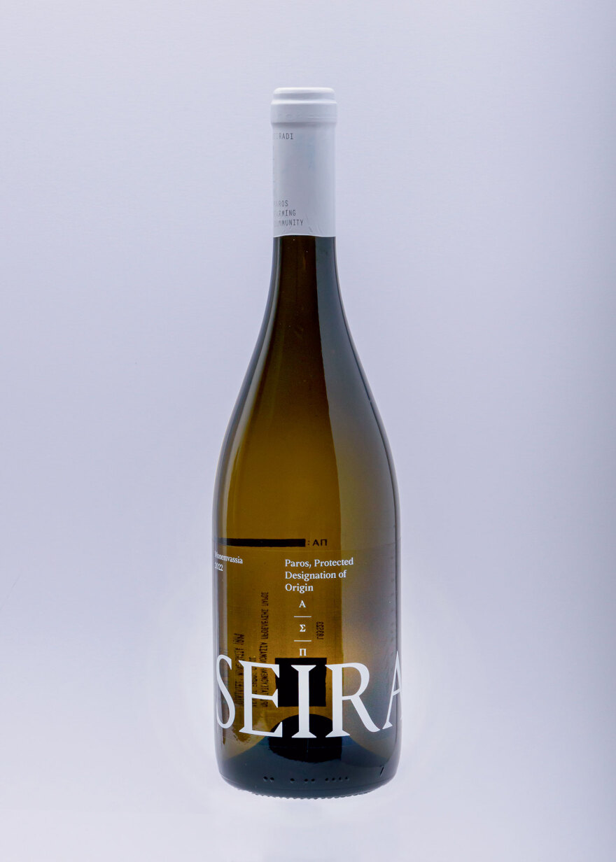 Αφιέρωμα: O χάρτης του ελληνικού κρασιού 2024 - Σπουδαία λευκά και ροζέ από το Αιγαίο