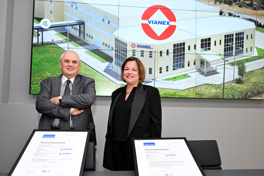 ΒΙΑΝΕΞ: Η πρώτη Φαρμακευτική εταιρεία που πιστοποιείται για το Εργαστήριο  Έρευνας και Ανάπτυξης στην Πάτρα από την TÜV HELLAS (TÜV NORD)