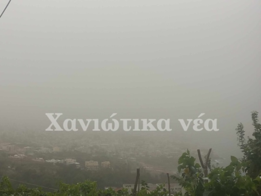 Minerva Red: H επέλαση της αφρικανικής σκόνης όπως αποτυπώθηκε από τον δορυφόρο 