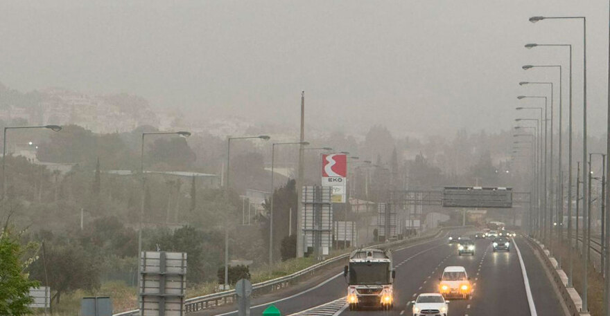 Καιρός - Αφρικανική σκόνη: Επταπλάσια σήμερα η συγκέντρωση σκόνης σε σχέση με χθες - Τι δείχνουν οι μετρήσεις