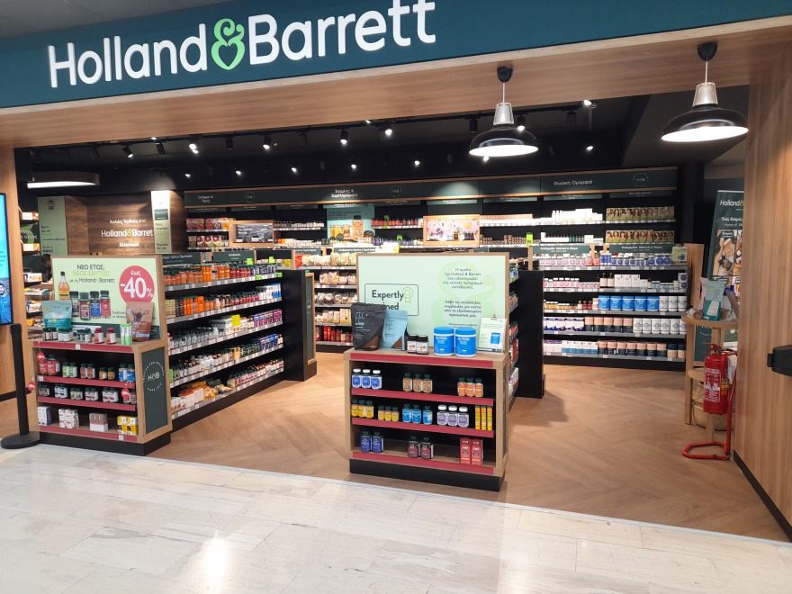 Ο Όμιλος που δημιουργεί μοναδικές καταναλωτικές εμπειρίες, καινοτομεί και αναπτύσσεται