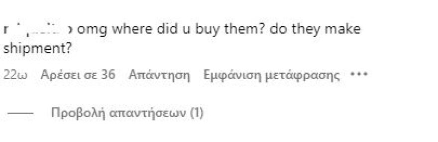 Jacquemus: Χάος στην ανάρτηση ότι απέκτησε δίδυμα με τον σύζυγό του - Λες και αγοράζουν πατάτες από το σούπερ μάρκετ, γράφουν