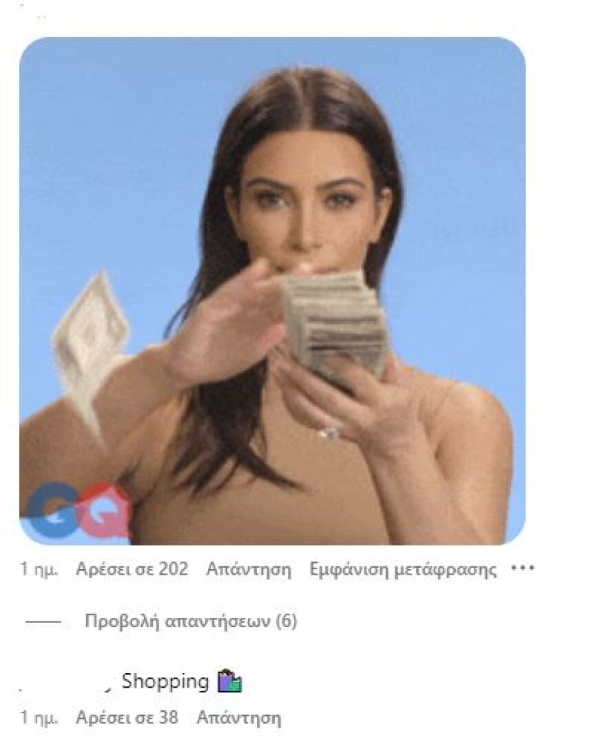 Jacquemus: Χάος στην ανάρτηση ότι απέκτησε δίδυμα με τον σύζυγό του - Λες και αγοράζουν πατάτες από το σούπερ μάρκετ, γράφουν