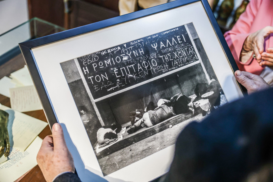 Επίσκεψη της Κατερίνας Σακελλαροπούλου στο Μουσείο La Chascona στη Χιλή