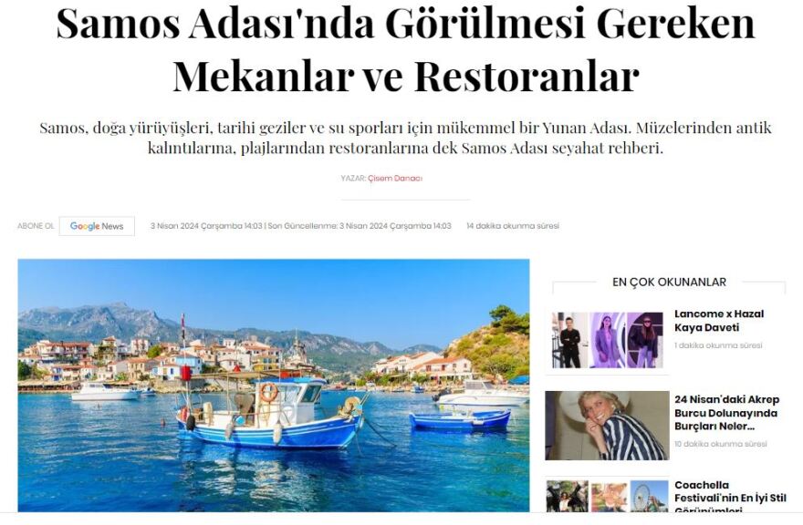 Σάμος: Οι Τούρκοι αποθεώνουν το νησί - «Αξίζει να το επισκεφθείτε»