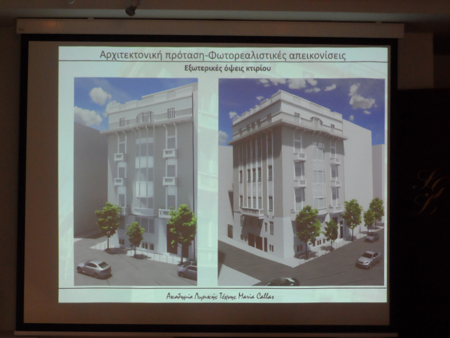 Μαρία Κάλλας: Αυτή θα είναι η νέα εικόνα του σπιτιού της στην Πατησίων που θα φιλοξενήσει την Ακαδημία Λυρικής Τέχνης