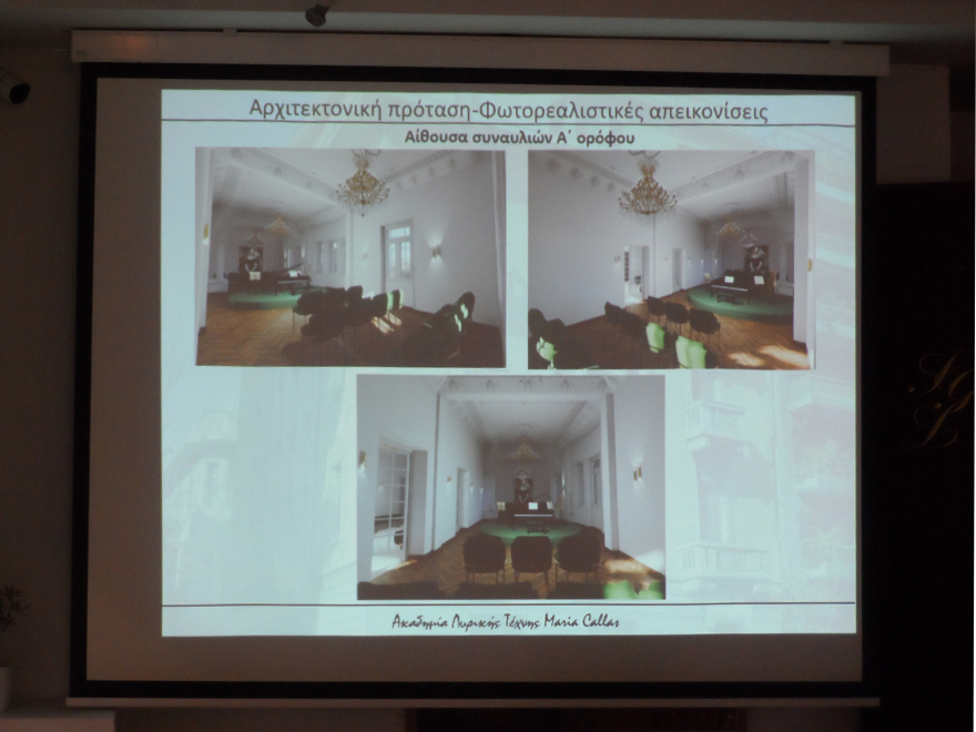 Μαρία Κάλλας: Αυτή θα είναι η νέα εικόνα του σπιτιού της στην Πατησίων που θα φιλοξενήσει την Ακαδημία Λυρικής Τέχνης