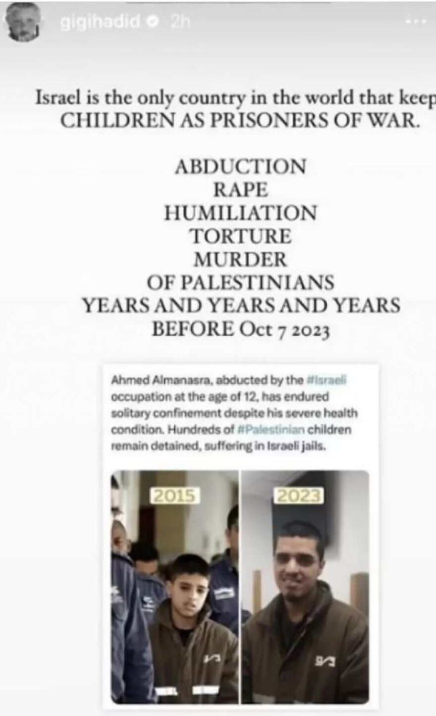 Μπέλα Χαντίντ: Ξέσπασε η Μπαρ Ραφαέλι εναντίον της για ψευδή ανάρτηση υπέρ της Γάζας - «Δεν έμαθες από τα λάθη της Τζίτζι;»