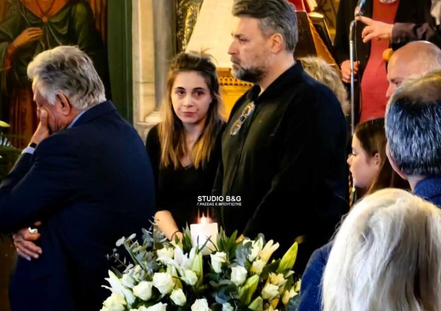 Καλλιάνος: Σε κλίμα συγκίνησης το τελευταίο «αντίο» στον πατέρα του