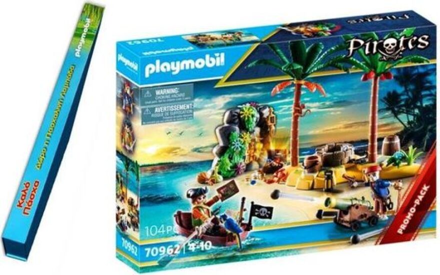 Πασχαλινά δώρα των νονών: Ποια είναι και τι συμβολίζουν στις ελληνικές παραδόσεις