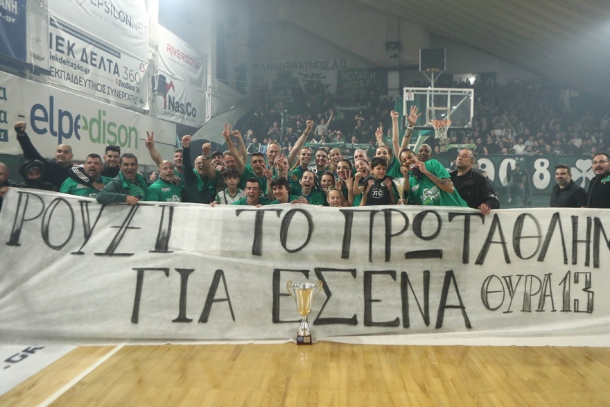 Παναθηναϊκός: Μέσα σε αποθέωση η απονομή στις πρωταθλήτριες του βόλεϊ - Το αφιέρωσαν στη Ρούξι Ντουμιτρέσκου