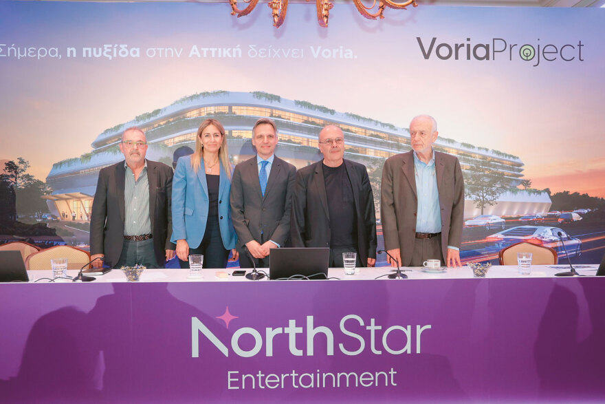 Project Voria: Πόλος ψυχαγωγίας και υψηλού τουρισμού στο Μαρούσι