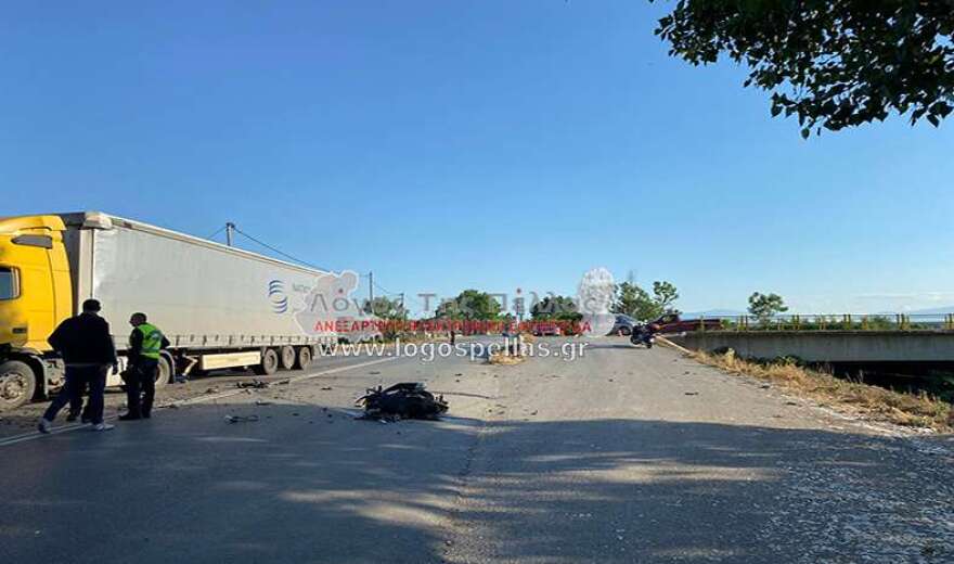 Τραγωδία στην Πέλλα - Νεκρός 56χρονος έπειτα από σύγκρουση μοτοσικλέτας με νταλίκα
