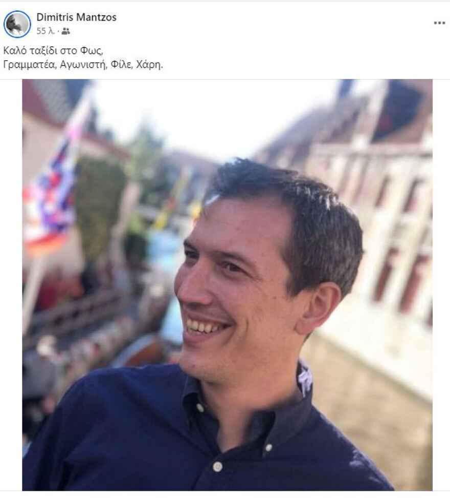 Πέθανε στα 40 του το στέλεχος του ΠΑΣΟΚ Χάρης Μπελτεγρής