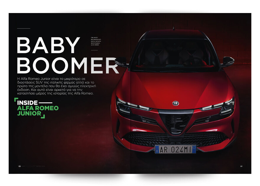 Εκτάκτως το Μεγάλο Σάββατο με το Πρώτο Θέμα