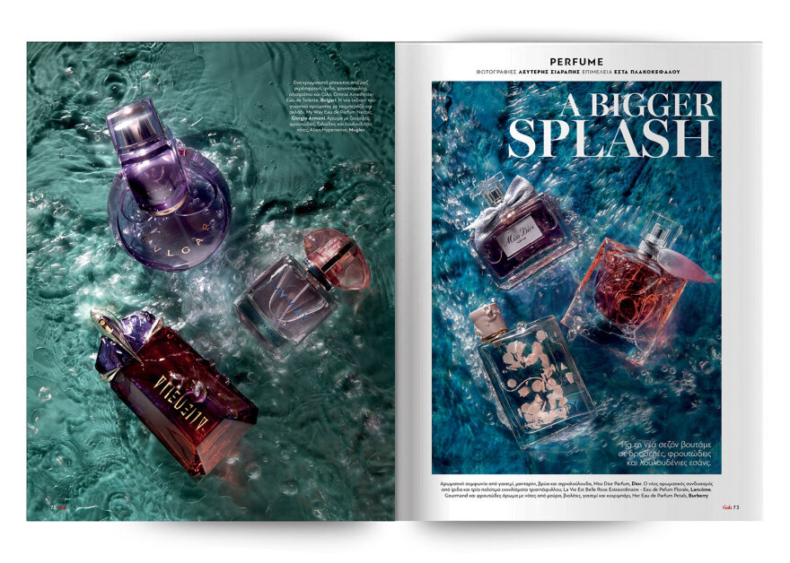 Εκτάκτως το Μεγάλο Σάββατο με το Πρώτο Θέμα