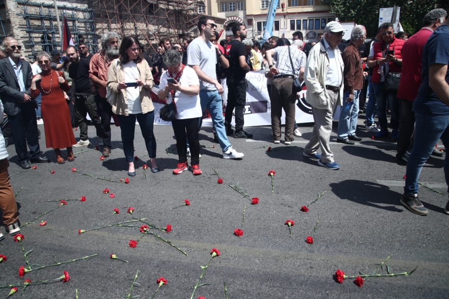 Πρωτομαγιά 2024: Συγκέντρωση στη Θεσσαλονίκη - Δείτε φωτογραφίες