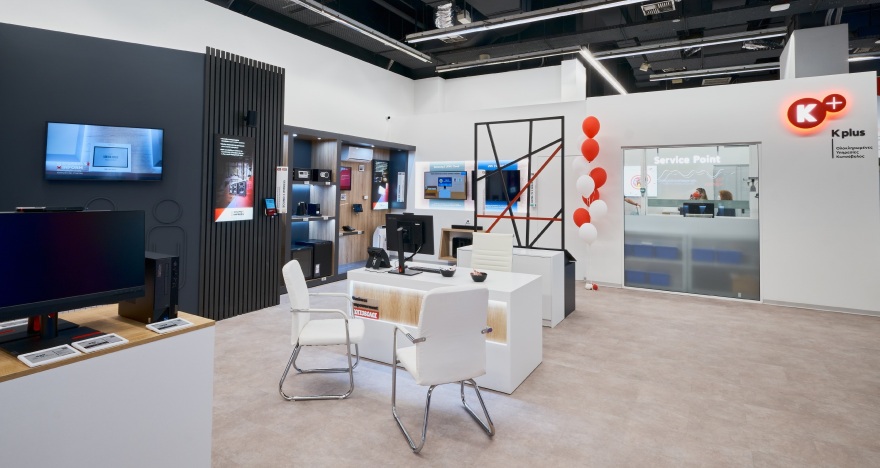 Η Κωτσόβολος μας καλωσόρισε στο αναβαθμισμένο κατάστημά της στη Λεωφόρου Συγγρού