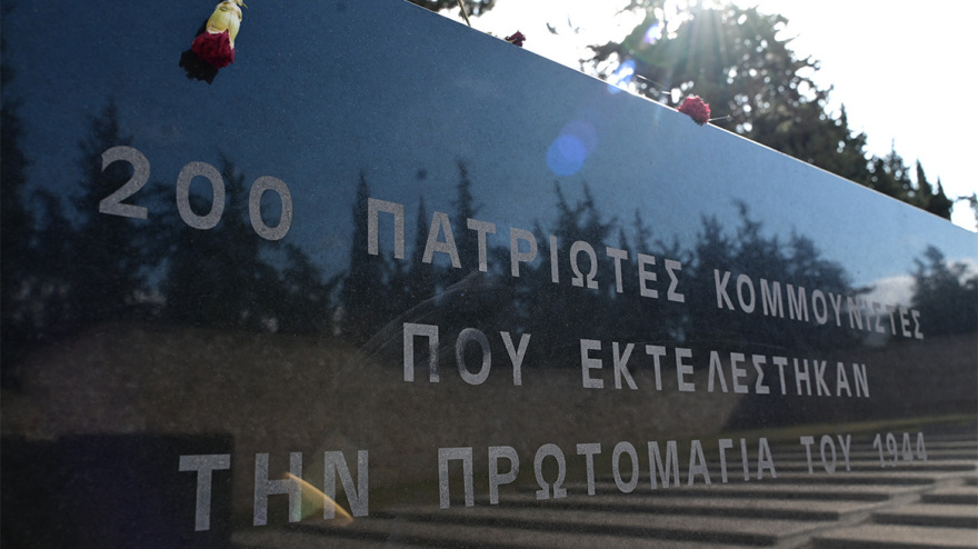 Στο Σκοπευτήριο της Καισαριανής για την Πρωτομαγιά ο Κασσελάκης - Κατέθεσε στεφάνι