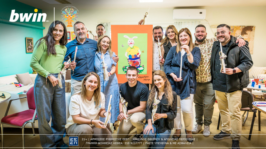 Πράξεις αγάπης από την bwin και το φετινό Πάσχα