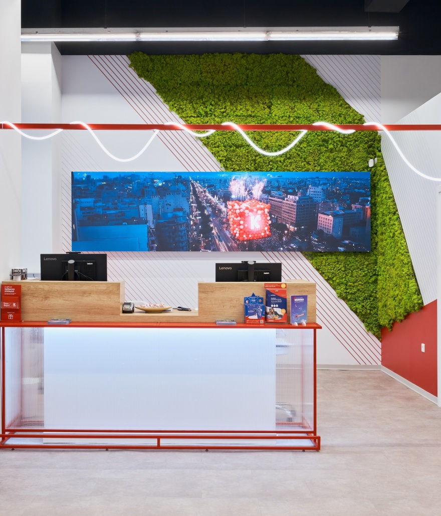 Η Κωτσόβολος μας καλωσόρισε στο αναβαθμισμένο κατάστημά της στη Λεωφόρου Συγγρού