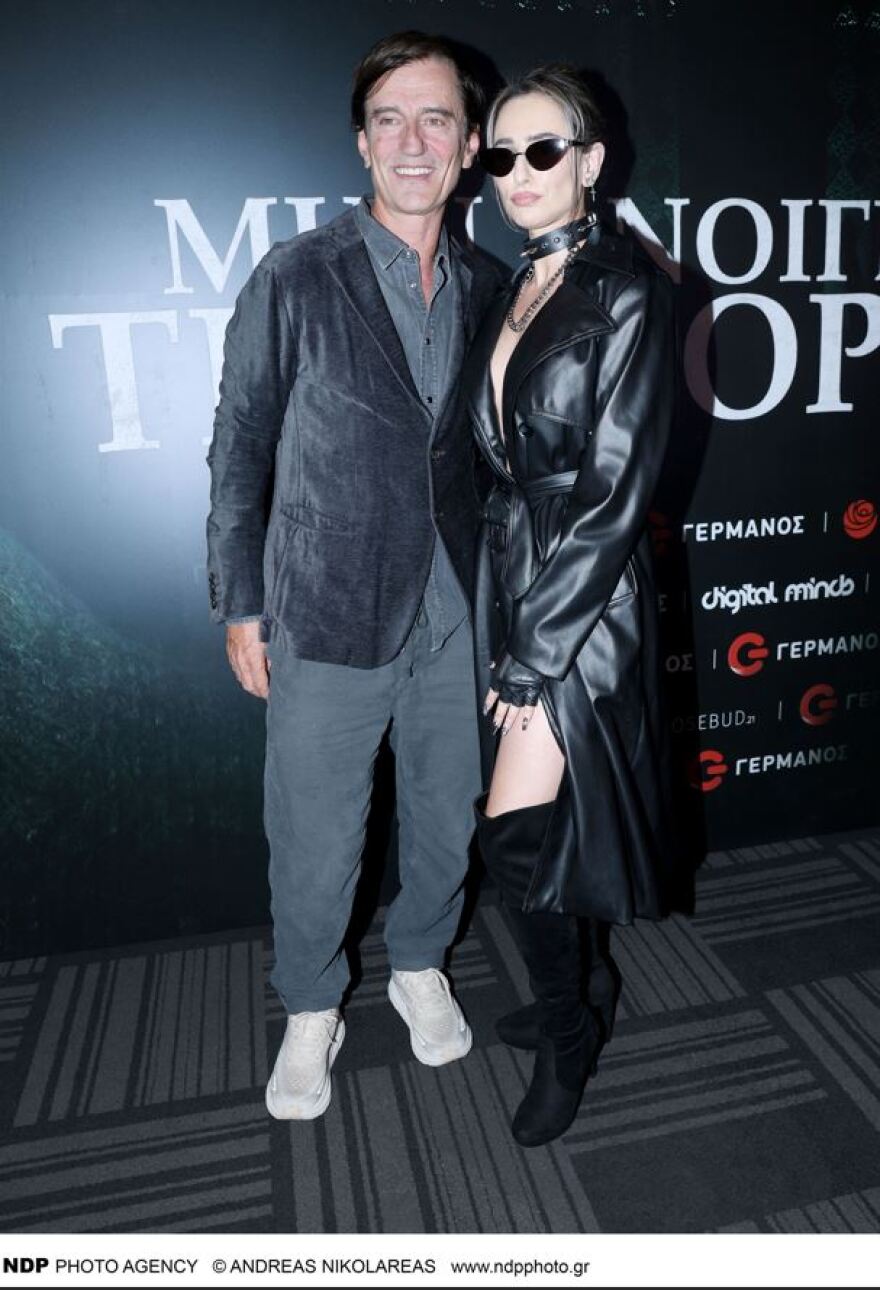 Kid Moxie: Από το Maestro και το Milky Way, στη συνεργασία με την Αλεξίου και τους Unboxholics