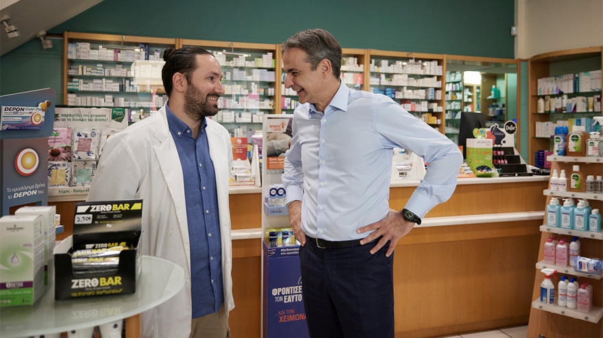 Στο Μαρούσι ο Μητσοτάκης - Μίλησε με πολίτες και καταστηματάρχες, δείτε βίντεο και φωτογραφίες